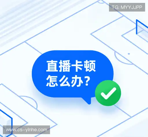 知识库